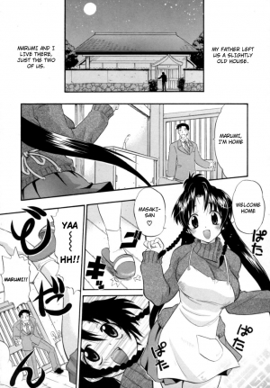 [Kikkawa Kabao] Hakkutsu Oppai Daijiten [English] {4dawgz} - Page 41