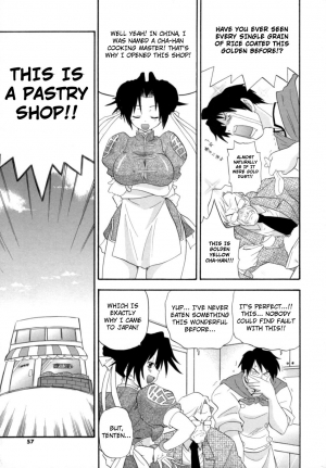 [Kikkawa Kabao] Hakkutsu Oppai Daijiten [English] {4dawgz} - Page 57