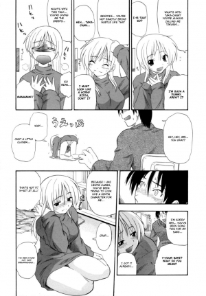 [Kikkawa Kabao] Hakkutsu Oppai Daijiten [English] {4dawgz} - Page 111