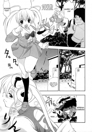 [Kikkawa Kabao] Hakkutsu Oppai Daijiten [English] {4dawgz} - Page 135