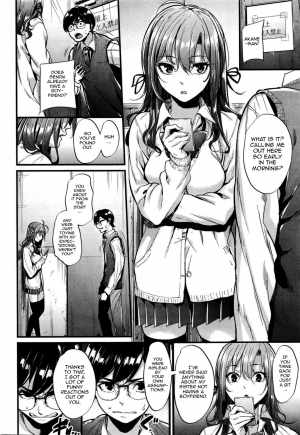 [Mikuni Mizuki] Akujo Kousatsu Ch.1-3 [English] [allenallenallen333] - Page 10