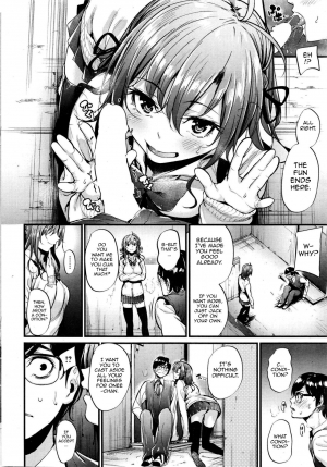 [Mikuni Mizuki] Akujo Kousatsu Ch.1-3 [English] [allenallenallen333] - Page 14