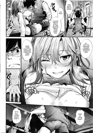 [Mikuni Mizuki] Akujo Kousatsu Ch.1-3 [English] [allenallenallen333] - Page 22