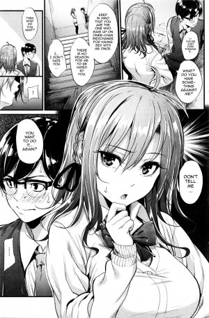 [Mikuni Mizuki] Akujo Kousatsu Ch.1-3 [English] [allenallenallen333] - Page 31