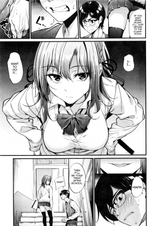 [Mikuni Mizuki] Akujo Kousatsu Ch.1-3 [English] [allenallenallen333] - Page 33