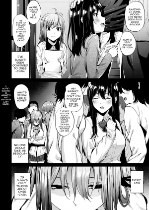 [Mikuni Mizuki] Akujo Kousatsu Ch.1-3 [English] [allenallenallen333] - Page 48