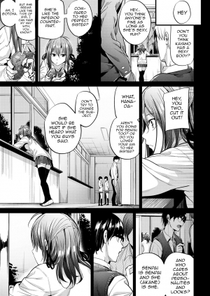 [Mikuni Mizuki] Akujo Kousatsu Ch.1-3 [English] [allenallenallen333] - Page 49