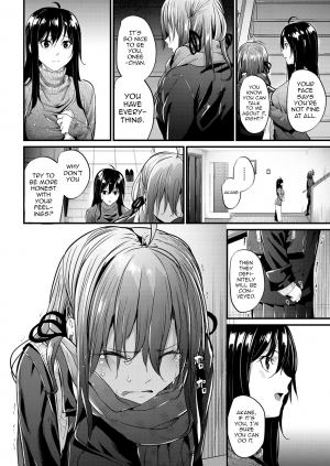 [Mikuni Mizuki] Akujo Kousatsu Ch.1-3 [English] [allenallenallen333] - Page 52