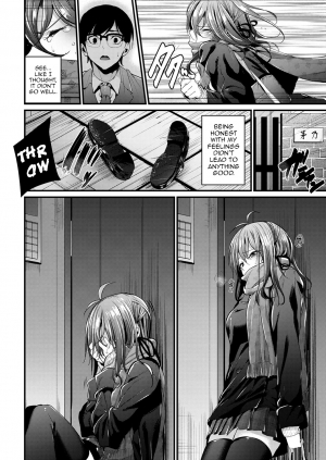 [Mikuni Mizuki] Akujo Kousatsu Ch.1-3 [English] [allenallenallen333] - Page 54