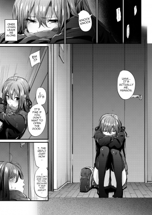 [Mikuni Mizuki] Akujo Kousatsu Ch.1-3 [English] [allenallenallen333] - Page 55