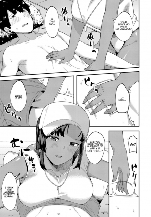 [Highlow] Kankan Biyori | A Perfectly Hot Day (COMIC Anthurium 2019-04) [English] [Hentai_Doctor] [Digital] - Page 4