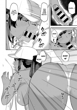 [Highlow] Kankan Biyori | A Perfectly Hot Day (COMIC Anthurium 2019-04) [English] [Hentai_Doctor] [Digital] - Page 9