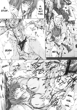 [Kopikura (Kino Hitoshi)] X BLOOD 3 (Onee-chan Bara) (English) - Page 4
