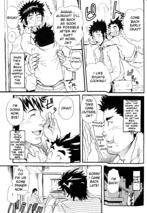 [Matsu Takeshi] Family Game [English] [Takaya] - Page 7