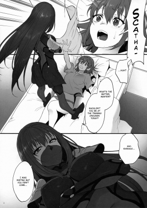 (C94) [Earthean (Syoukaki)] Yume no Ato (Fate/Grand Order) [English] [obsoletezero] - Page 8