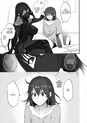 (C94) [Earthean (Syoukaki)] Yume no Ato (Fate/Grand Order) [English] [obsoletezero] - Page 9