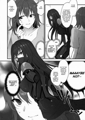 (C94) [Earthean (Syoukaki)] Yume no Ato (Fate/Grand Order) [English] [obsoletezero] - Page 10