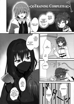 (C94) [Earthean (Syoukaki)] Yume no Ato (Fate/Grand Order) [English] [obsoletezero] - Page 12