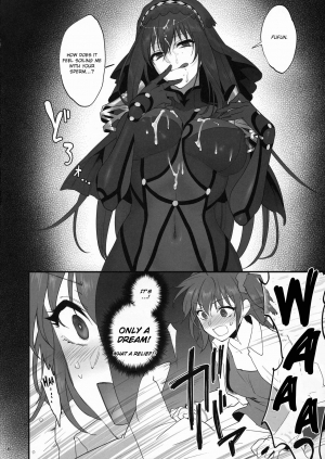 (C94) [Earthean (Syoukaki)] Yume no Ato (Fate/Grand Order) [English] [obsoletezero] - Page 24