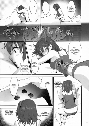 (C94) [Earthean (Syoukaki)] Yume no Ato (Fate/Grand Order) [English] [obsoletezero] - Page 25