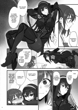 (C94) [Earthean (Syoukaki)] Yume no Ato (Fate/Grand Order) [English] [obsoletezero] - Page 26