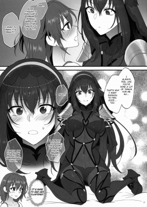 (C94) [Earthean (Syoukaki)] Yume no Ato (Fate/Grand Order) [English] [obsoletezero] - Page 27