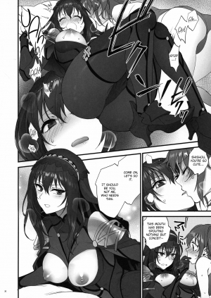 (C94) [Earthean (Syoukaki)] Yume no Ato (Fate/Grand Order) [English] [obsoletezero] - Page 30