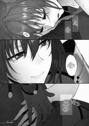 (C94) [Earthean (Syoukaki)] Yume no Ato (Fate/Grand Order) [English] [obsoletezero] - Page 39