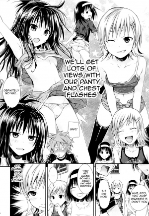 (C89) [40010 1-GO (Shimanto Shisakugata)] Tomodachi no Ecchi na Kyoudai Kankei (To Love-Ru) [English] {doujins.com} - Page 6