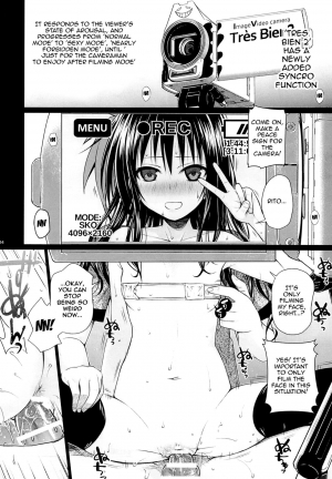 (C89) [40010 1-GO (Shimanto Shisakugata)] Tomodachi no Ecchi na Kyoudai Kankei (To Love-Ru) [English] {doujins.com} - Page 24