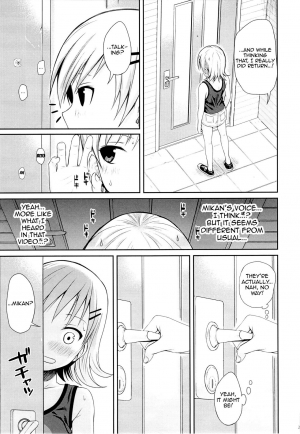 (C89) [40010 1-GO (Shimanto Shisakugata)] Tomodachi no Ecchi na Kyoudai Kankei (To Love-Ru) [English] {doujins.com} - Page 29