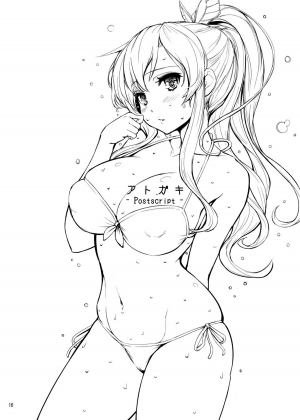  (C83) [Wechselhaft (Kima-gray)] Kashiwazaki-san no Costume Daisakusen | Kashiwazaki-san's Great Cosplay Plan (Boku wa Tomodachi ga Sukunai) [English] {doujin-moe.us}  - Page 16