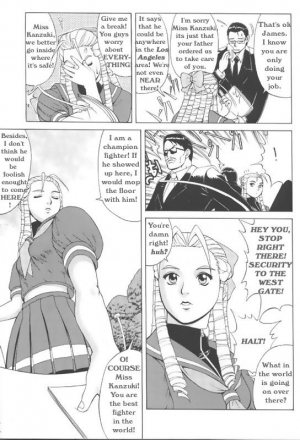  Sakura & Friends Quince Jam (Street Fighter) [English] [Rewrite] [Hentai Wallpaper] - Page 4