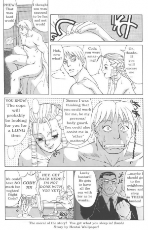  Sakura & Friends Quince Jam (Street Fighter) [English] [Rewrite] [Hentai Wallpaper] - Page 30