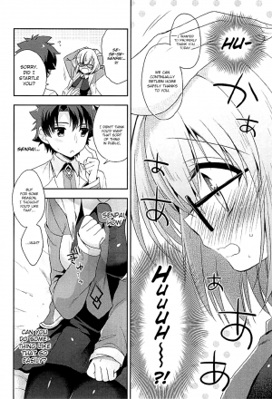 (COMIC1☆12) [R*kaffy (Aichi Shiho)] Watashi, Senpai ni Koi Shichatta Mitai desu | I Seem to Have Fallen for Senpai (Fate/Grand Order) [English] [Saint Quartz Scans] - Page 9