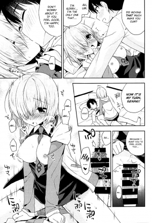 (COMIC1☆12) [R*kaffy (Aichi Shiho)] Watashi, Senpai ni Koi Shichatta Mitai desu | I Seem to Have Fallen for Senpai (Fate/Grand Order) [English] [Saint Quartz Scans] - Page 16