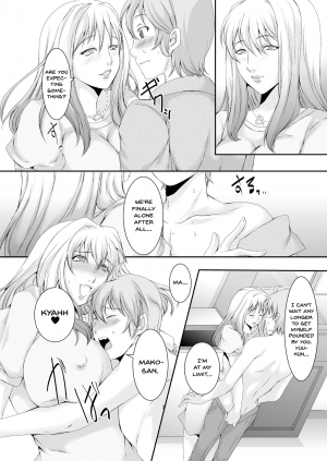  [Sprechchor (Eguchi Chibi)] Oku-sama wa Moto Yariman -Besluted- 2 | These Women Were Former Sluts -Besluted- 2 [English] [Doujins.com] [Digital]  - Page 5