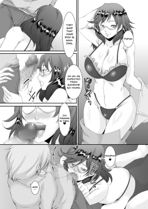  [Sprechchor (Eguchi Chibi)] Oku-sama wa Moto Yariman -Besluted- 2 | These Women Were Former Sluts -Besluted- 2 [English] [Doujins.com] [Digital]  - Page 16