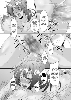  [Sprechchor (Eguchi Chibi)] Oku-sama wa Moto Yariman -Besluted- 2 | These Women Were Former Sluts -Besluted- 2 [English] [Doujins.com] [Digital]  - Page 33