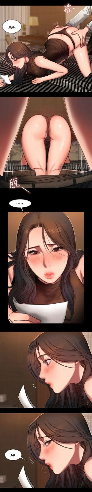 [Updating] Run Away Ch.30/61 [English] [Hentai Universe] - Page 154