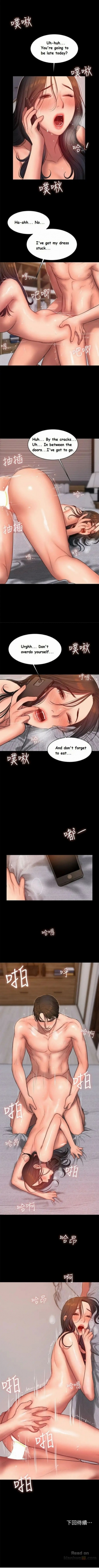 [Updating] Run Away Ch.30/61 [English] [Hentai Universe] - Page 376