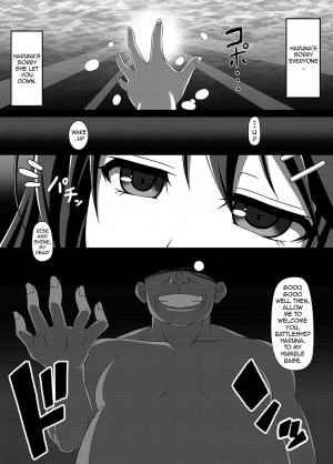  [Atsugari Giyuugun (Militia)] Kantai Akuochi Keikaku ~Haruna Hen~ | The All Fleets Corruption Plan ~Episode Haruna~ (Kantai Collection -KanColle-) [English] {darknight} [Digital]  - Page 3