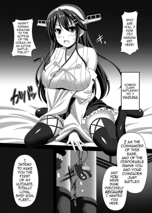  [Atsugari Giyuugun (Militia)] Kantai Akuochi Keikaku ~Haruna Hen~ | The All Fleets Corruption Plan ~Episode Haruna~ (Kantai Collection -KanColle-) [English] {darknight} [Digital]  - Page 4