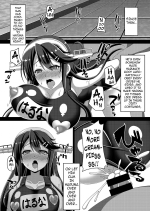  [Atsugari Giyuugun (Militia)] Kantai Akuochi Keikaku ~Haruna Hen~ | The All Fleets Corruption Plan ~Episode Haruna~ (Kantai Collection -KanColle-) [English] {darknight} [Digital]  - Page 12