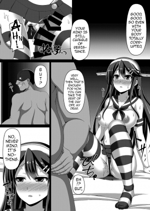  [Atsugari Giyuugun (Militia)] Kantai Akuochi Keikaku ~Haruna Hen~ | The All Fleets Corruption Plan ~Episode Haruna~ (Kantai Collection -KanColle-) [English] {darknight} [Digital]  - Page 14