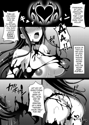  [Atsugari Giyuugun (Militia)] Kantai Akuochi Keikaku ~Haruna Hen~ | The All Fleets Corruption Plan ~Episode Haruna~ (Kantai Collection -KanColle-) [English] {darknight} [Digital]  - Page 20