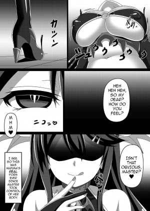  [Atsugari Giyuugun (Militia)] Kantai Akuochi Keikaku ~Haruna Hen~ | The All Fleets Corruption Plan ~Episode Haruna~ (Kantai Collection -KanColle-) [English] {darknight} [Digital]  - Page 21