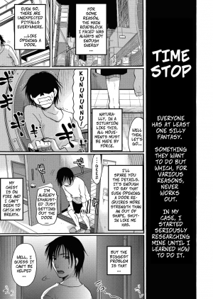 [Itou Ei] How To Stop Time (COMIC Megastore Alpha 2017-05) [Digital] [English] - Page 4