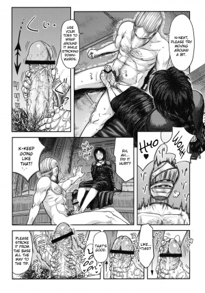 (SC50) [MaruMaru Arumajiro (Majirou)] Kono Saki, Ashi ni Chuuishiro | Be Wary of Feet Ahead (Demon's Souls) [English] =LWB= - Page 11