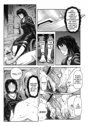 (SC50) [MaruMaru Arumajiro (Majirou)] Kono Saki, Ashi ni Chuuishiro | Be Wary of Feet Ahead (Demon's Souls) [English] =LWB= - Page 12